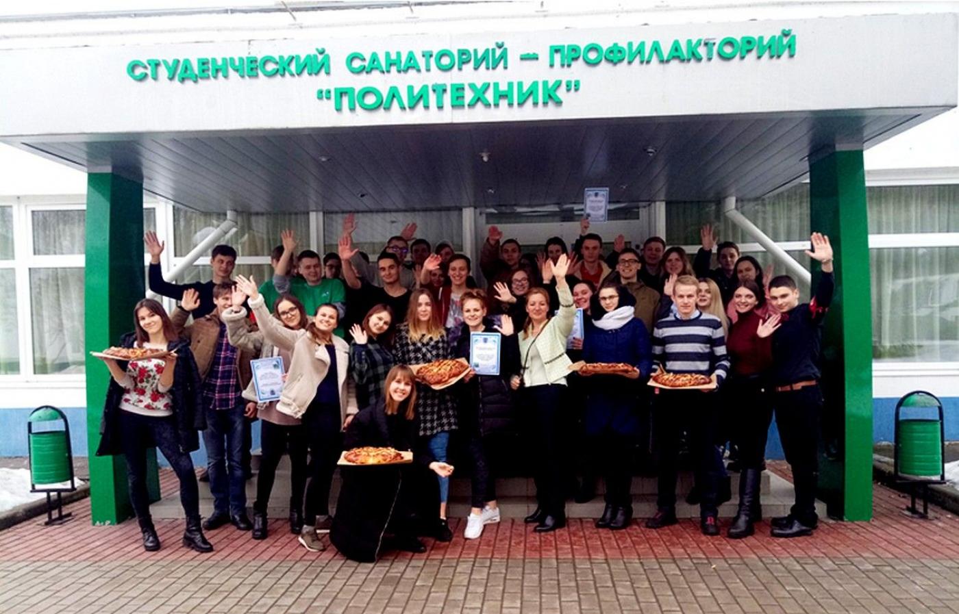 День автотракторного факультета в профилактории БНТУ